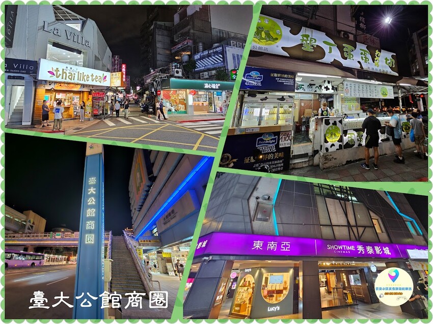 [旅宿]台北 出差、旅遊住宿新選擇 台北市高CP親民房價 福華國際文教會館