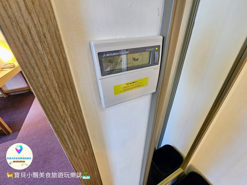 [旅宿]台北 出差、旅遊住宿新選擇 台北市高CP親民房價 福華國際文教會館