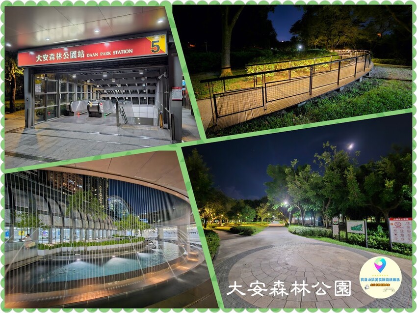 [旅宿]台北 出差、旅遊住宿新選擇 台北市高CP親民房價 福華國際文教會館