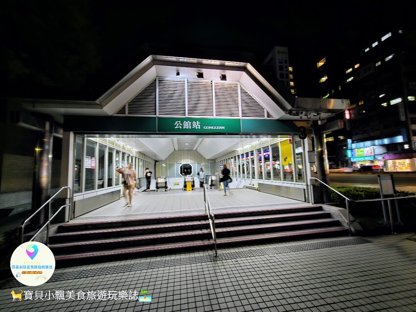[旅宿]台北 出差、旅遊住宿新選擇 台北市高CP親民房價 福華國際文教會館