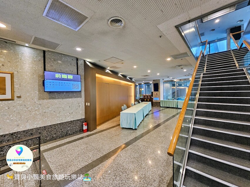 [旅宿]台北 出差、旅遊住宿新選擇 台北市高CP親民房價 福華國際文教會館