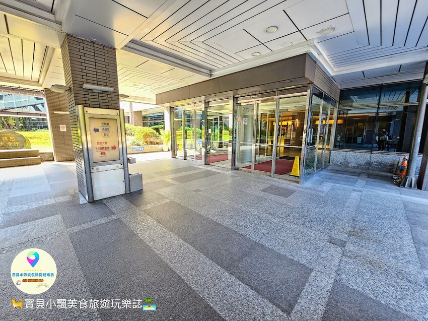 [旅宿]台北 出差、旅遊住宿新選擇 台北市高CP親民房價 福華國際文教會館