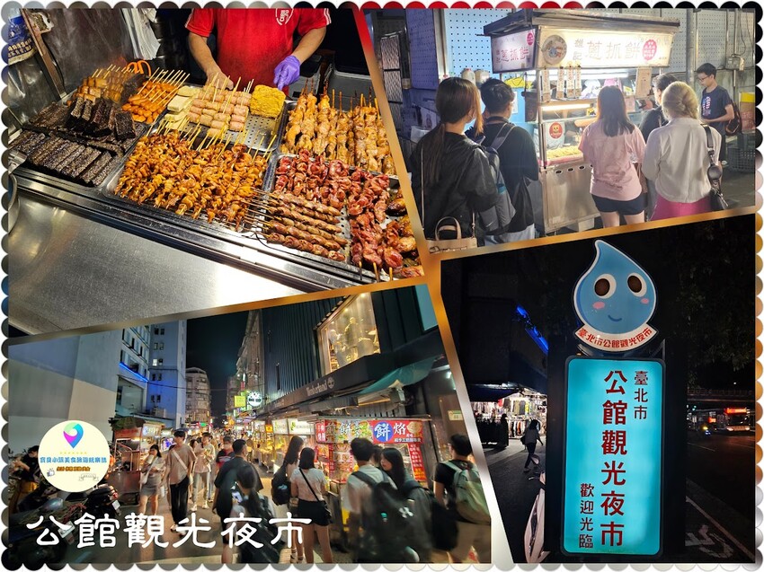 [旅宿]台北 出差、旅遊住宿新選擇 台北市高CP親民房價 福華國際文教會館