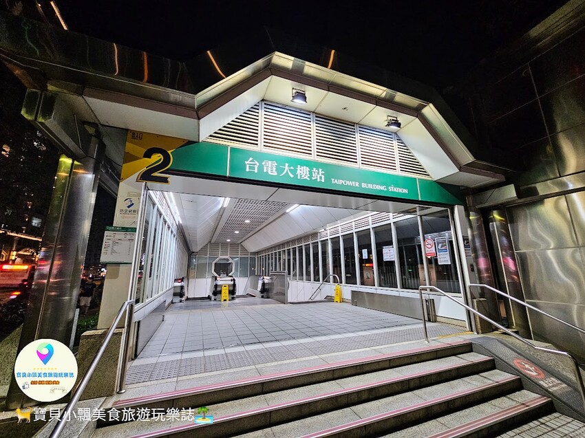 [旅宿]台北 出差、旅遊住宿新選擇 台北市高CP親民房價 福華國際文教會館