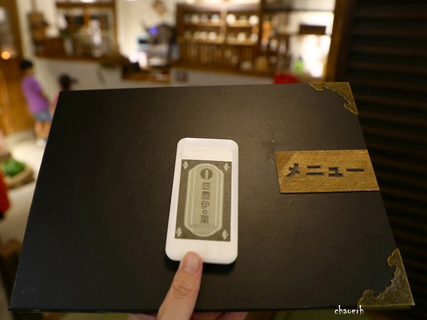 高雄-豆荳伊の菓_烤醬糰子~台塑王氏昆仲公園門市 高雄-豆荳伊の菓_烤醬糰子~台塑王氏昆仲公園門市