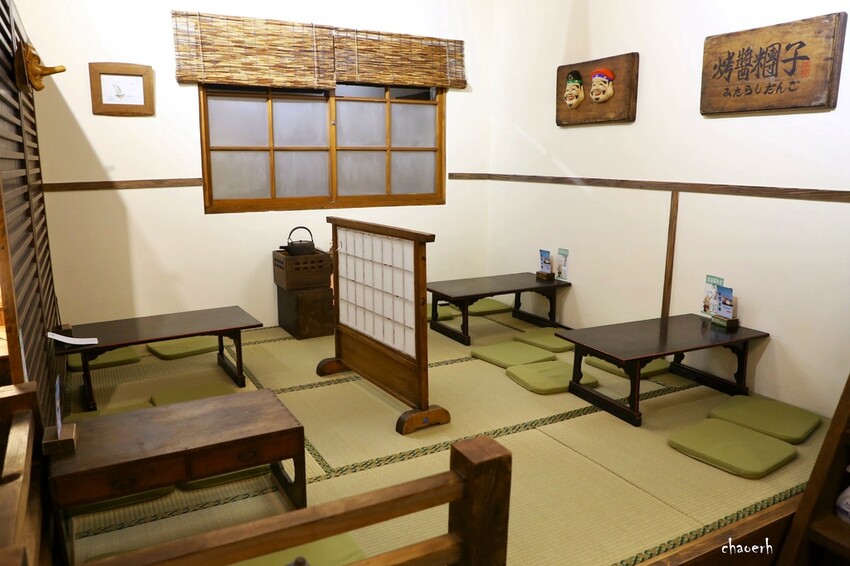 高雄-豆荳伊の菓_烤醬糰子~台塑王氏昆仲公園門市 高雄-豆荳伊の菓_烤醬糰子~台塑王氏昆仲公園門市