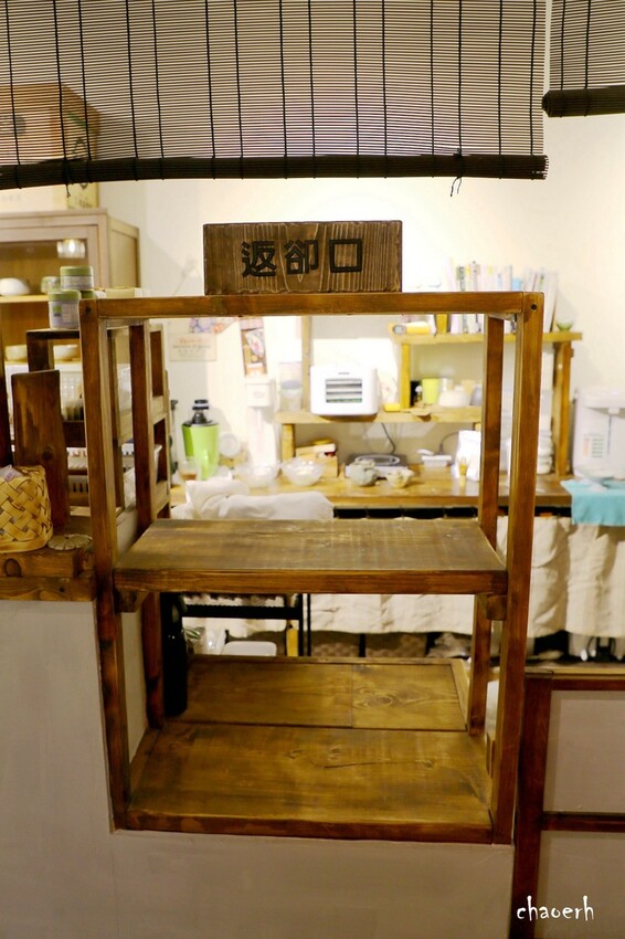 高雄-豆荳伊の菓_烤醬糰子~台塑王氏昆仲公園門市 高雄-豆荳伊の菓_烤醬糰子~台塑王氏昆仲公園門市