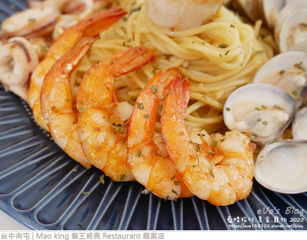 Mao king 貓王經典 Restaurant 龍富店-29.jpg Mao king 貓王經典 Restaurant 龍富店-29.jpg