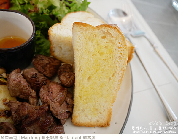 Mao king 貓王經典 Restaurant 龍富店-23.jpg Mao king 貓王經典 Restaurant 龍富店-23.jpg