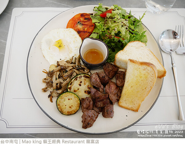 Mao king 貓王經典 Restaurant 龍富店-18.jpg Mao king 貓王經典 Restaurant 龍富店-18.jpg