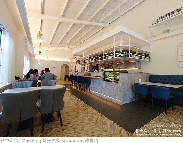 Mao king 貓王經典 Restaurant 龍富店-06.jpg Mao king 貓王經典 Restaurant 龍富店-06.jpg