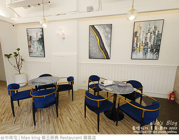 Mao king 貓王經典 Restaurant 龍富店-11.jpg Mao king 貓王經典 Restaurant 龍富店-11.jpg