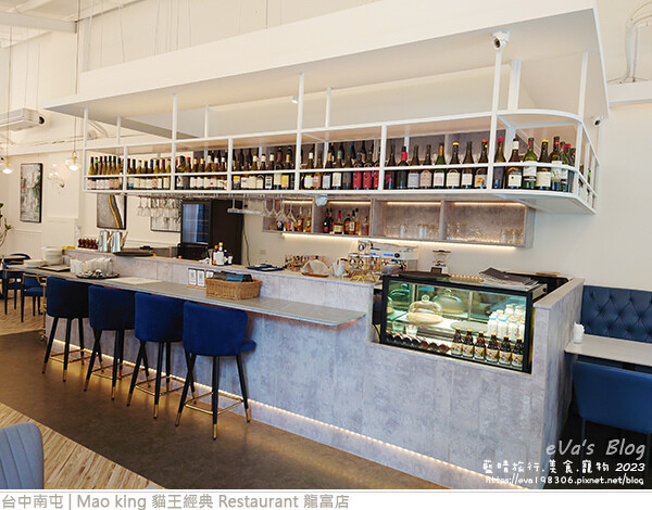 Mao king 貓王經典 Restaurant 龍富店-07.jpg Mao king 貓王經典 Restaurant 龍富店-07.jpg
