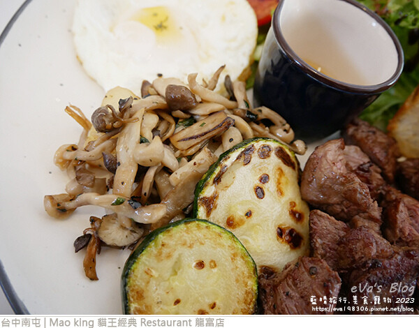 Mao king 貓王經典 Restaurant 龍富店-20.jpg Mao king 貓王經典 Restaurant 龍富店-20.jpg