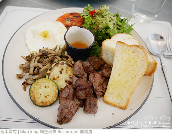 Mao king 貓王經典 Restaurant 龍富店-19.jpg Mao king 貓王經典 Restaurant 龍富店-19.jpg