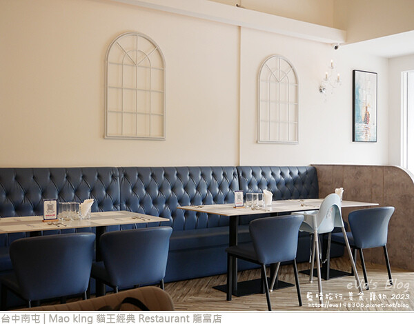 Mao king 貓王經典 Restaurant 龍富店-05.jpg Mao king 貓王經典 Restaurant 龍富店-05.jpg