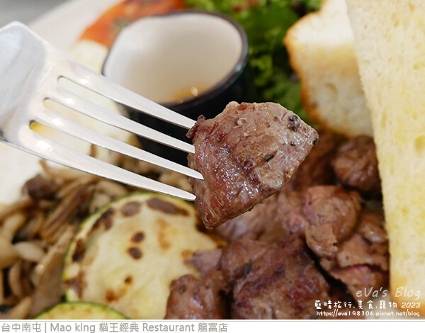 Mao king 貓王經典 Restaurant 龍富店-24.jpg Mao king 貓王經典 Restaurant 龍富店-24.jpg