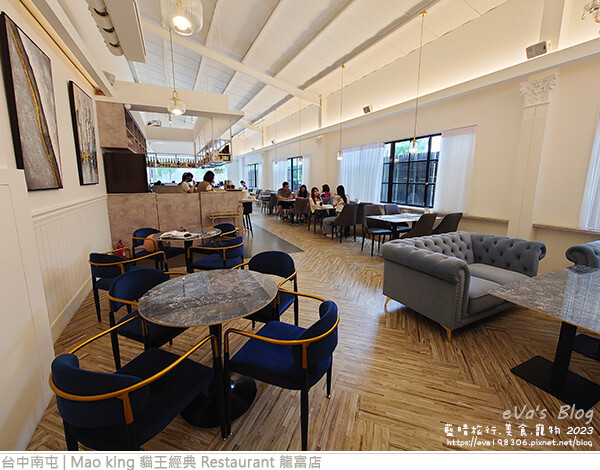 Mao king 貓王經典 Restaurant 龍富店-10.jpg Mao king 貓王經典 Restaurant 龍富店-10.jpg