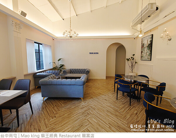 Mao king 貓王經典 Restaurant 龍富店-08.jpg Mao king 貓王經典 Restaurant 龍富店-08.jpg