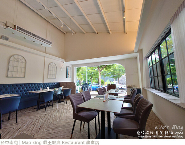 Mao king 貓王經典 Restaurant 龍富店-04.jpg Mao king 貓王經典 Restaurant 龍富店-04.jpg