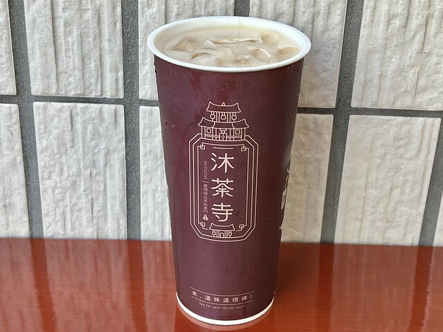 ＋（北車飲料）沐荼寺懷寧店～2023新開幕台灣精品茶飲開幕囉
