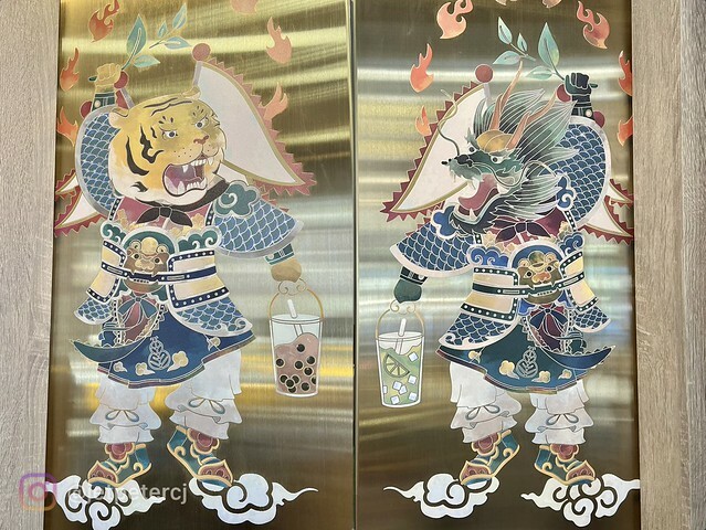 ＋（北車飲料）沐荼寺懷寧店～2023新開幕台灣精品茶飲開幕囉