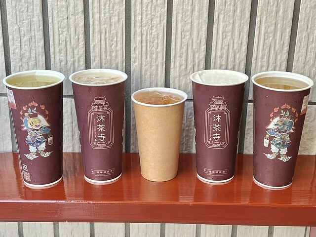 ＋（北車飲料）沐荼寺懷寧店～2023新開幕台灣精品茶飲開幕囉