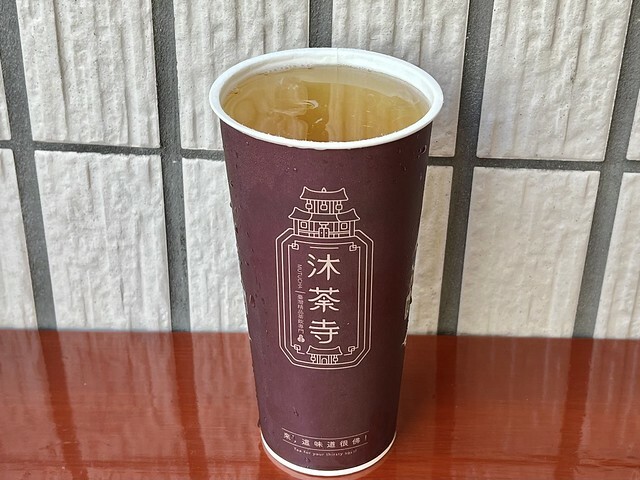 ＋（北車飲料）沐荼寺懷寧店～2023新開幕台灣精品茶飲開幕囉