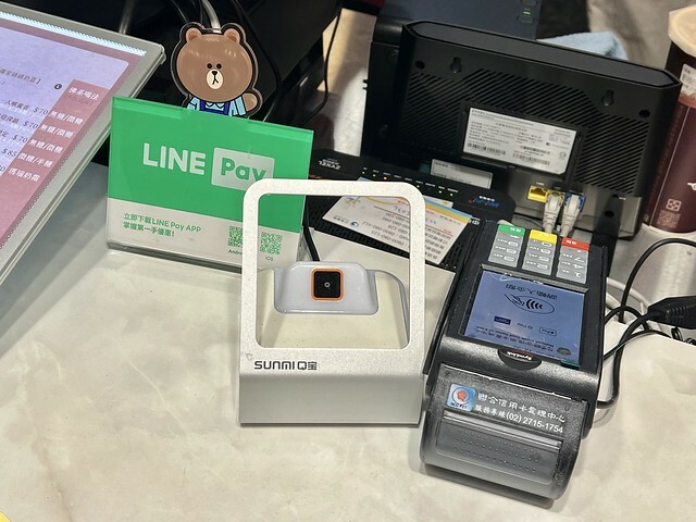 ＋（北車飲料）沐荼寺懷寧店～2023新開幕台灣精品茶飲開幕囉