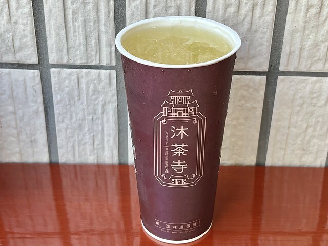 ＋（北車飲料）沐荼寺懷寧店～2023新開幕台灣精品茶飲開幕囉