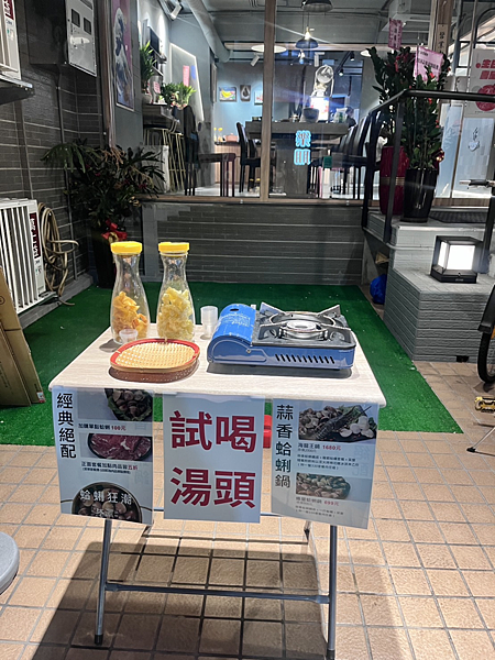 【台北美食】東區新開幕超濃郁新鮮又甜到爆炸蛤蜊鍋|330元就