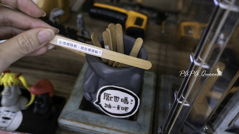 摩艾燒等一下下 超Q復活石像是雞蛋糕VS酥皮燒