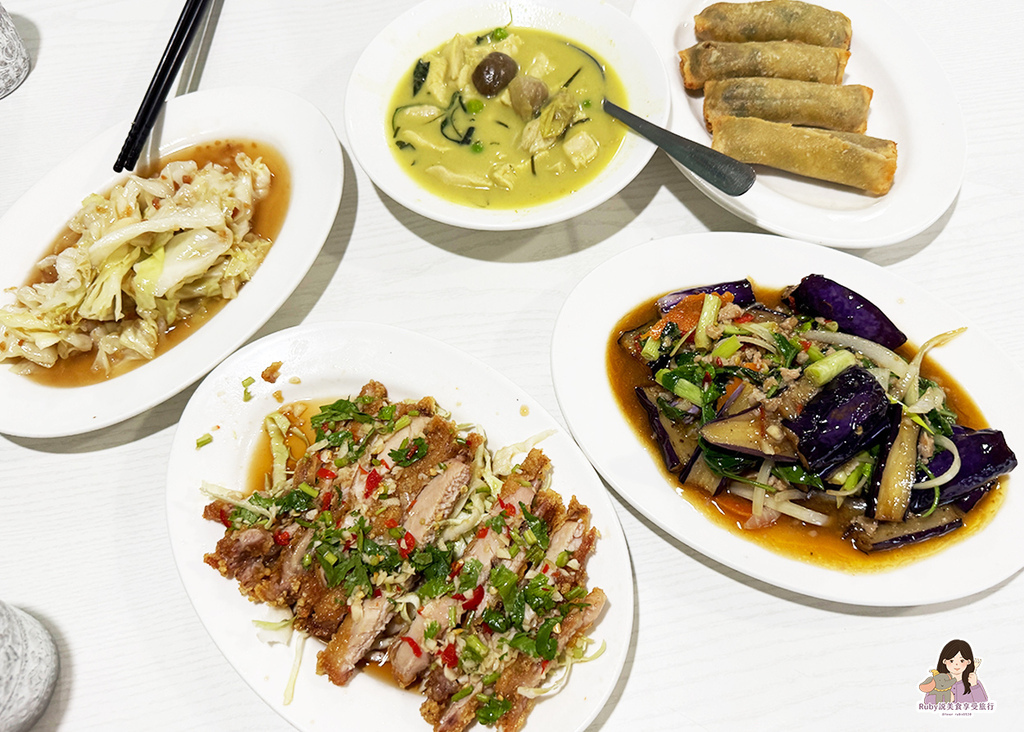 【板橋美食】雲香泰國雲南美食-平價泰雲料理初體驗,不收服務費 【板橋美食】雲香泰國雲南美食-平價泰雲料理初體驗,不收服務費