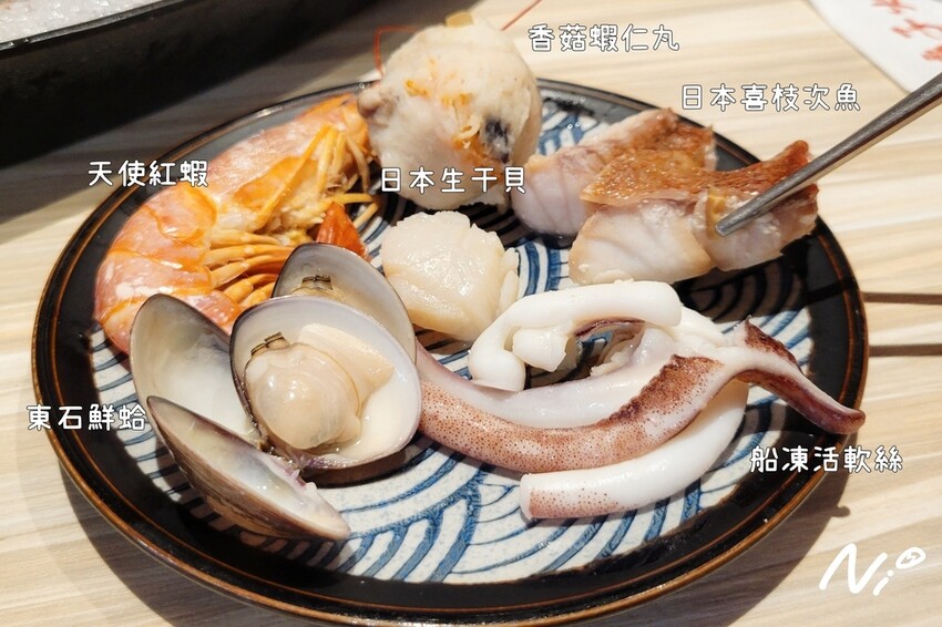 202507 嘉義西區 橘子火鍋