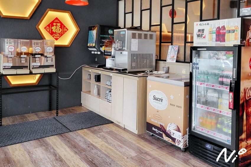 202507 嘉義西區 橘子火鍋