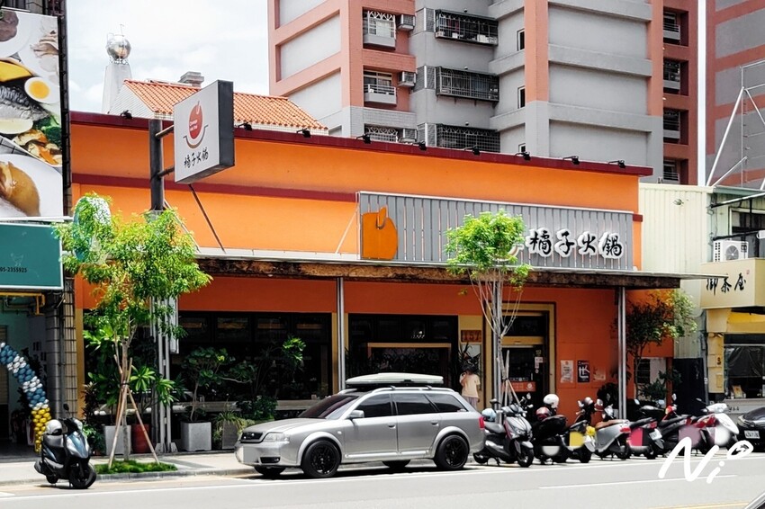 202507 嘉義西區 橘子火鍋