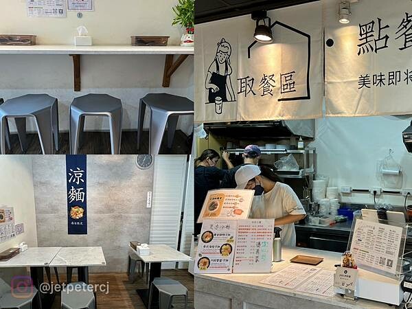 *(士林美食)JOHN的料理~台式小吃滷肉飯、白胖胖刈包、老 *(士林美食)JOHN的料理~台式小吃滷肉飯、白胖胖刈包、老