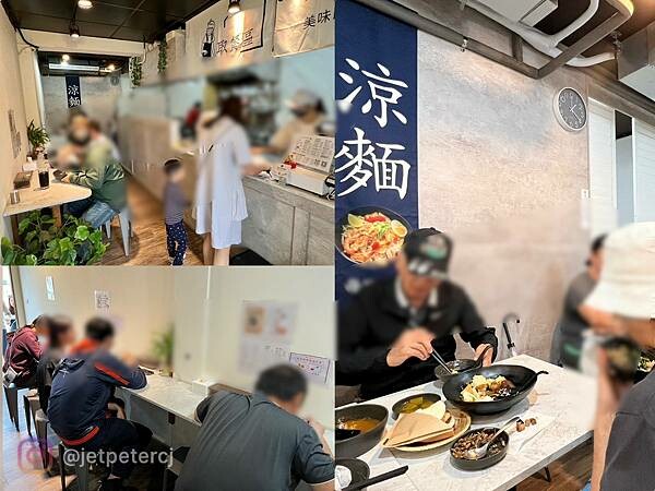 *(士林美食)JOHN的料理~台式小吃滷肉飯、白胖胖刈包、老 *(士林美食)JOHN的料理~台式小吃滷肉飯、白胖胖刈包、老