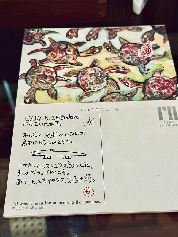 【台灣，桃園市，中壢區】秋甜kakigori ，新開幕好拍文青小店；日式刨冰、生吐司美味又好拍。（中壢冰店/中