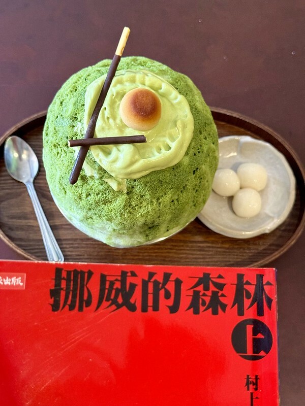 【台灣，桃園市，中壢區】秋甜kakigori ，新開幕好拍文青小店；日式刨冰、生吐司美味又好拍。（中壢冰店/中