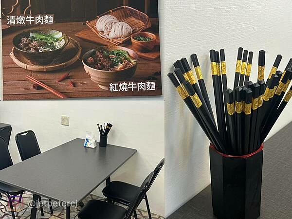 ＋（三芝美食）十間店～網購人氣滷味開實體店！5心級製作好滋味