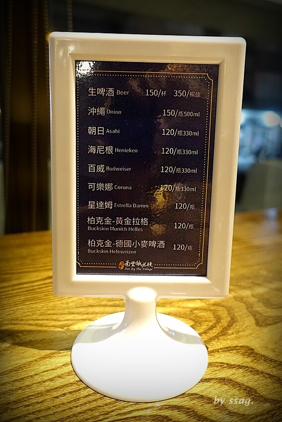 台東住宿|南豐鐵花棧 Inn by the Village| 25