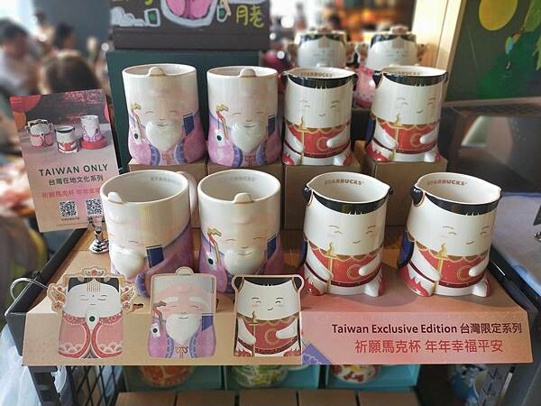 桃園國際機場第二航廈~北側觀景台5樓星巴克~南側觀景台3D彩