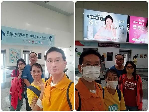 桃園國際機場第二航廈~北側觀景台5樓星巴克~南側觀景台3D彩