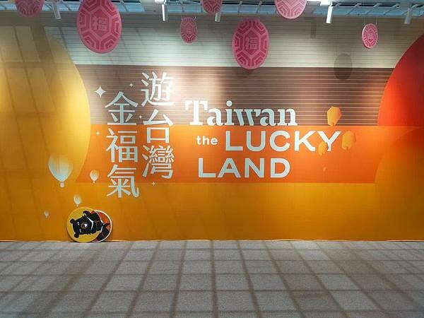 桃園國際機場第二航廈~北側觀景台5樓星巴克~南側觀景台3D彩