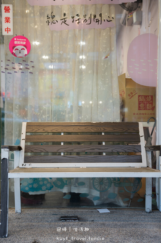 【韓義小廚】海量爆鮮蛤蜊義大利麵,沙鹿美食餐廳,主餐160元 【韓義小廚】海量爆鮮蛤蜊義大利麵,沙鹿美食餐廳,主餐160元