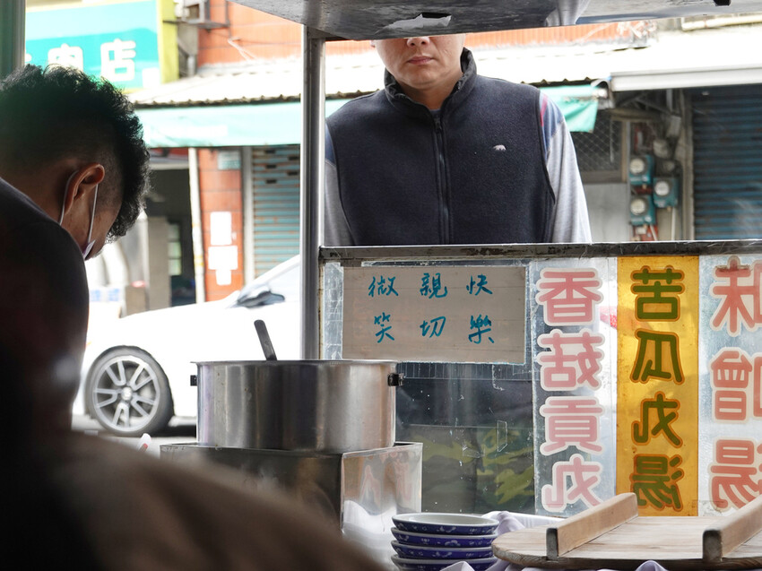 嘉義朴子—油飯、米糕店｜微笑、親切、快樂 在地人帶路無名米糕｜南通路