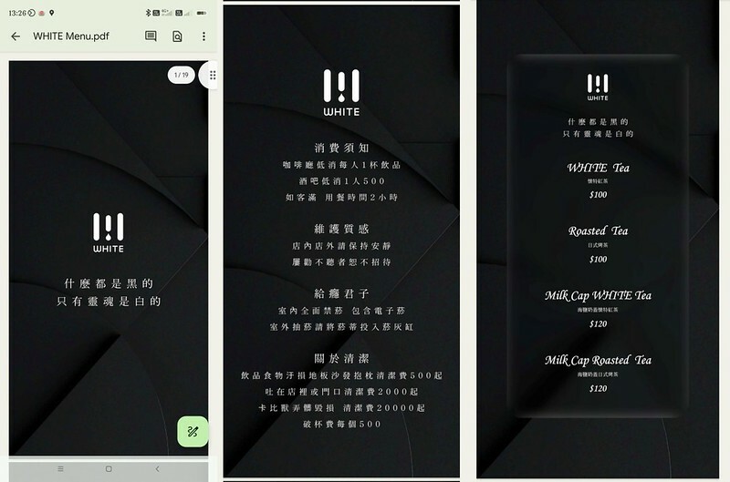 台中西區|WHITE Coffee Bar-極致黑店!超大巨型暗黑卡比獸超吸引目光