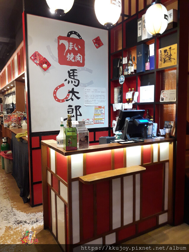 馬太郎燒肉中山店|豪華極上908套餐|品嘗22種高檔肉品|西班牙伊比利黑豬|翼板雪花牛|霜降豬頸肉|粉絲專頁按