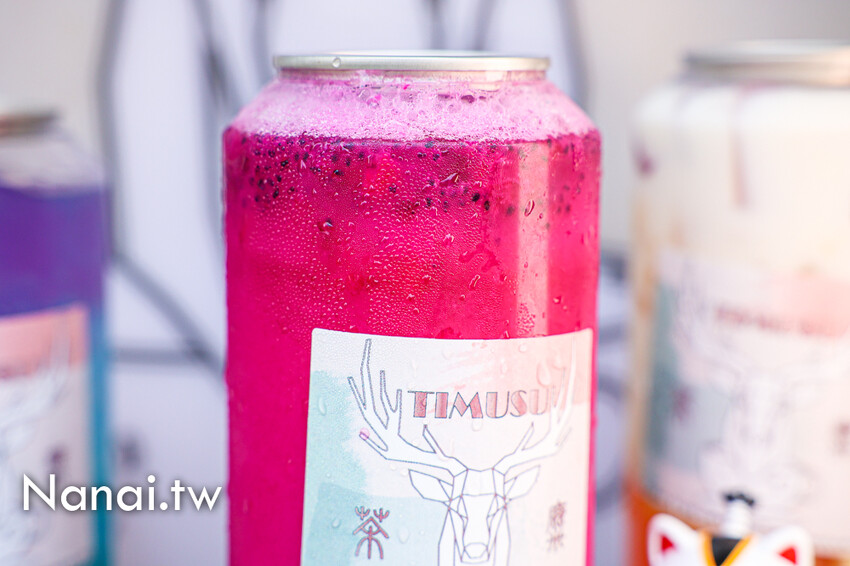 第一市場藏著超美易開罐手搖飲，多達60種手作飲料，整杯超澎湃，喝的到滿滿果肉，超夢幻又好喝，茶麋TIMUSU
